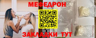 дистиллят марихуана Обнинск