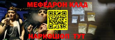 дистиллят марихуана Обнинск