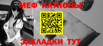 дистиллят марихуана Обнинск
