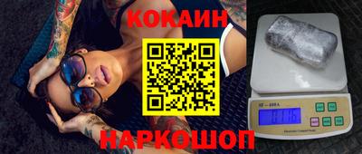 мефедрон мука Нягань