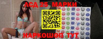 дистиллят марихуана Обнинск