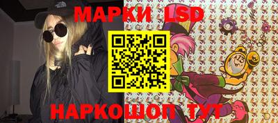 мефедрон мука Нягань