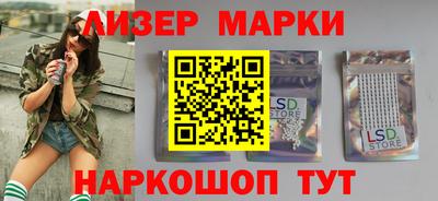 прущая мука Обь