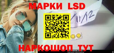 мефедрон мука Нягань
