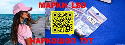 дистиллят марихуана Обнинск