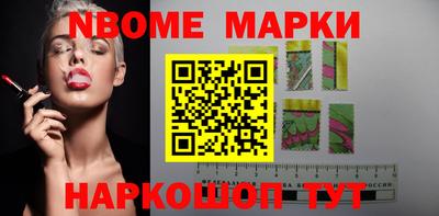 прущая мука Обь
