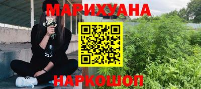 прущая мука Обь
