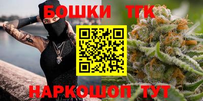 мефедрон мука Нягань