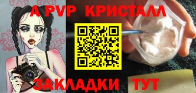 мефедрон мука Нягань