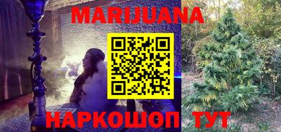 мефедрон мука Нягань