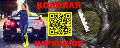 мефедрон мука Нягань
