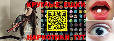 мефедрон мука Нягань