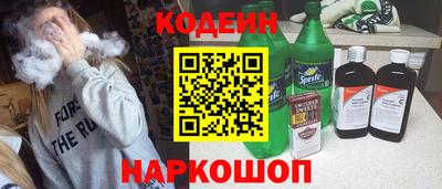 прущая мука Обь