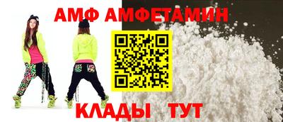 прущая мука Обь