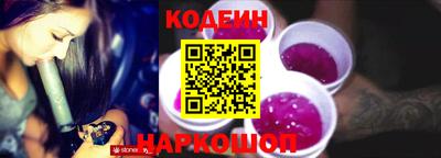 дистиллят марихуана Обнинск