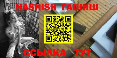 прущая мука Обь