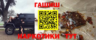 мефедрон мука Нягань
