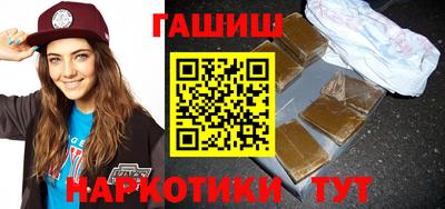мефедрон мука Нягань