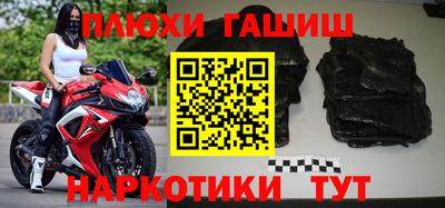 мефедрон мука Нягань