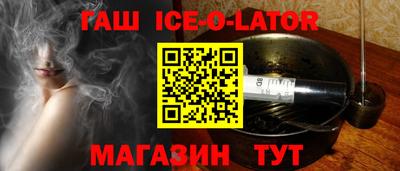 мефедрон мука Нягань