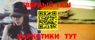 дистиллят марихуана Обнинск