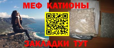 дистиллят марихуана Обнинск