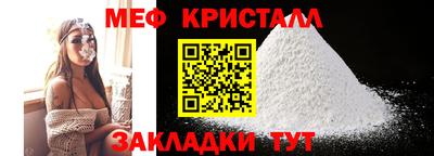 прущая мука Обь